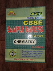 MBD CBSE Physics Sample Papers (Solved)