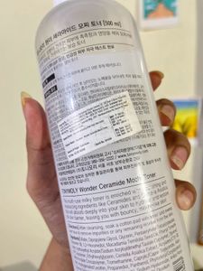 TonyMoly Wonder Ceramide Mochi Toner