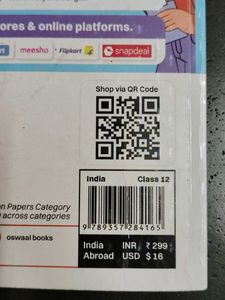 CBSE 10 SAMPLE QUESTION PAPERS CLASS 12 COMPUTER