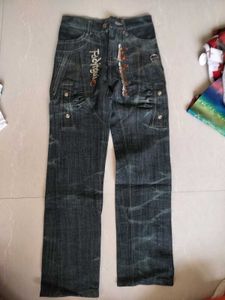 Best Quality Products Boys Jeans 👖