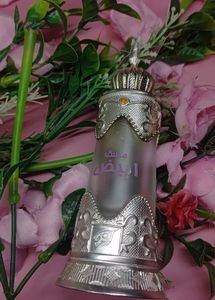 Musk Abyadh Perfume Bottle