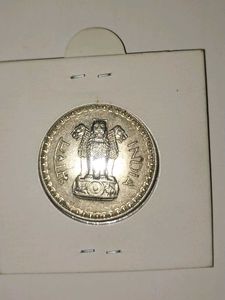 1 Rupee Rare Collection
