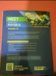 DC Pandey Physics Book