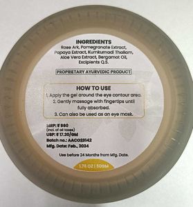 WildOak Under Eye Power Gel