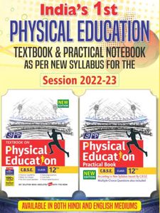 NCERT Class 12th physical Education Textbook