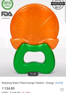 Babyhug Water filled Teether