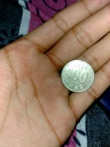 2006 South Korean 100 Won Coin