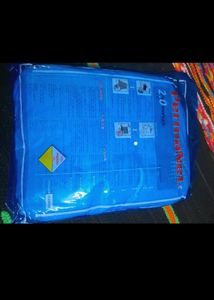 New Sealed Mosquito Net