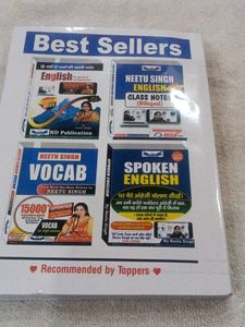 English for General Competitions