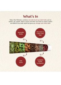 Dabur Dant Rakshak Ayurvedic Paste