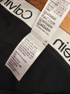 Ck Trunk Soft Luxury New