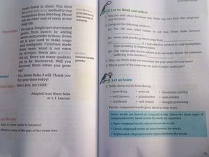 Class 6 Ncert Textbook (New Curriculum)