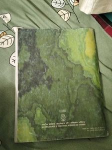 Chemistry Part I Textbook