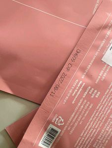 Biodance Bio-collagen Real Deep Mask