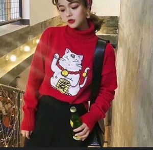 Red Lucky Cat Sweater