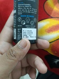 MUUCHSTAC Face Wash (Set of 2)