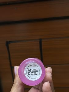 Plum Bulgarian Rose Serum