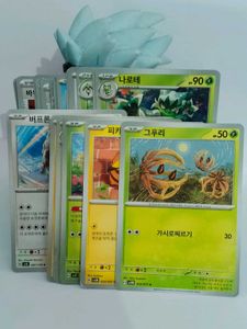 Pokemon Korean Cars Set Of-25