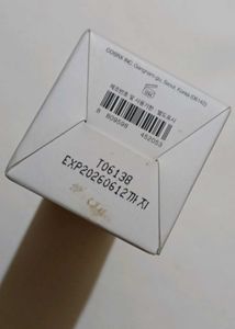 COSRX Advanced Snail Radiance Dual Essence