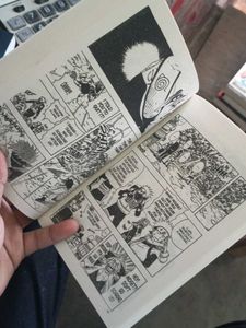 Naruto Volume 2 Manga