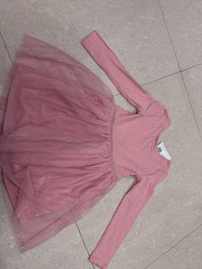 Cute Pink Tulle Dress