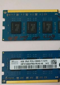(One Piece) Desktop Ram. 8GB GAMING. | 1600Mhz