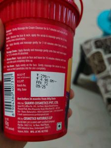 FreeSkin Bridal Facial Kit