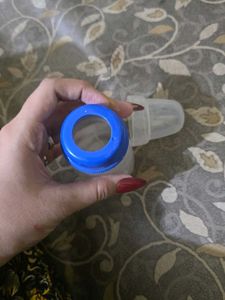 Pigeon Baby Bottle