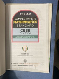 CBSE Class 10 Mathematics Sample Papers