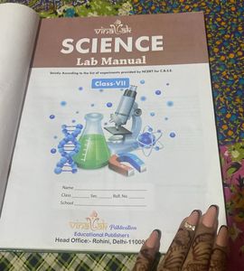 Science Lab Manual