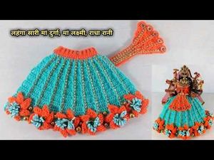 handmade crochet mata rani dresses All size