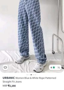 Urbanic Rope Design Jeans