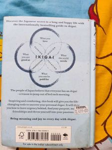 Novel Ikigai