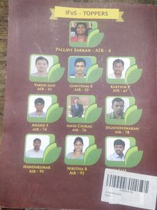 Shankar IAS ENVIRONMENT Book - UPSC Examinations
