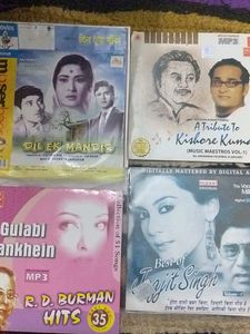 CDs 📚 Collection