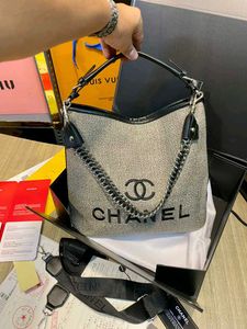 Chanel Premium Hobo Bag