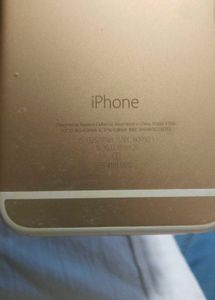 Gold iPhone 6s - Good Condition