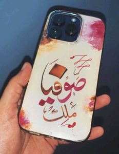 Custom Calligraphy Phone Case