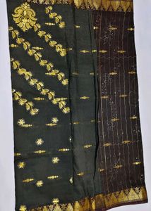 Elegant Grey &amp; Gold Saree