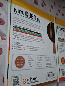 NTA CUET UG 2025 Mock Tests