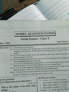 Social Science / Prabodh Pariksha /Bodh Class 10th