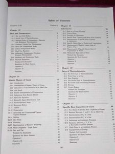 Concepts of Physics Vol. 2 by H.C. Verma