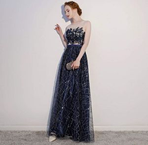 Navy Blue Banquet Evening Dress