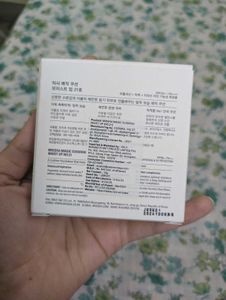 MISSHA Magic Cushion