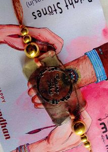 Rakhis
