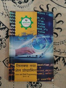 Set Of 3 Books