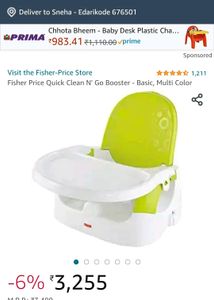 Fisher Price KidsBooster Chair