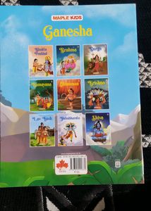 mythology picture books for children