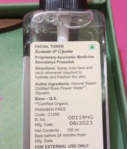 INARA BY FOREST ESSENTIAL FACIAL KIT