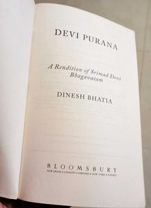 Devi Purana by Dinesh Bhatia